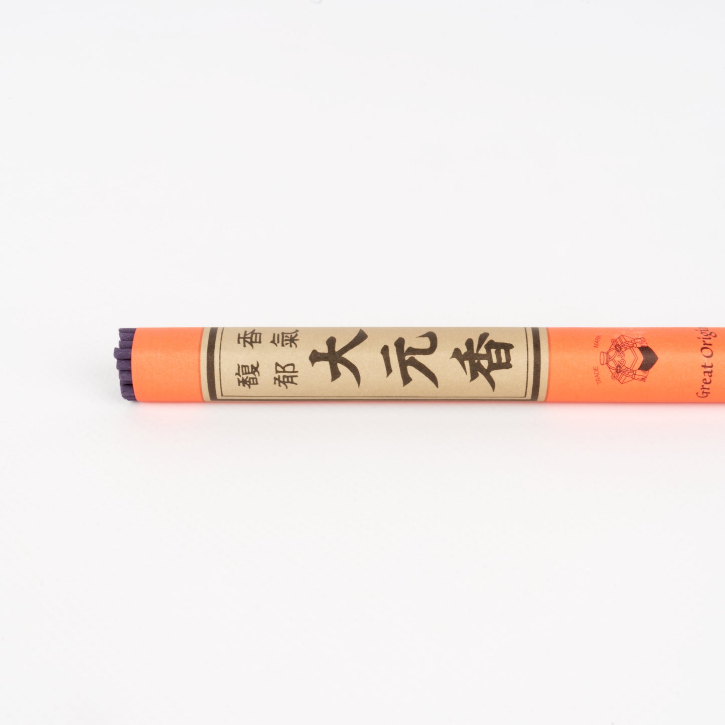 Middle Path- Japanese Incense