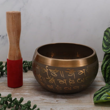 Antique Finish Buddha Tibetan Singing Bowl 13cm