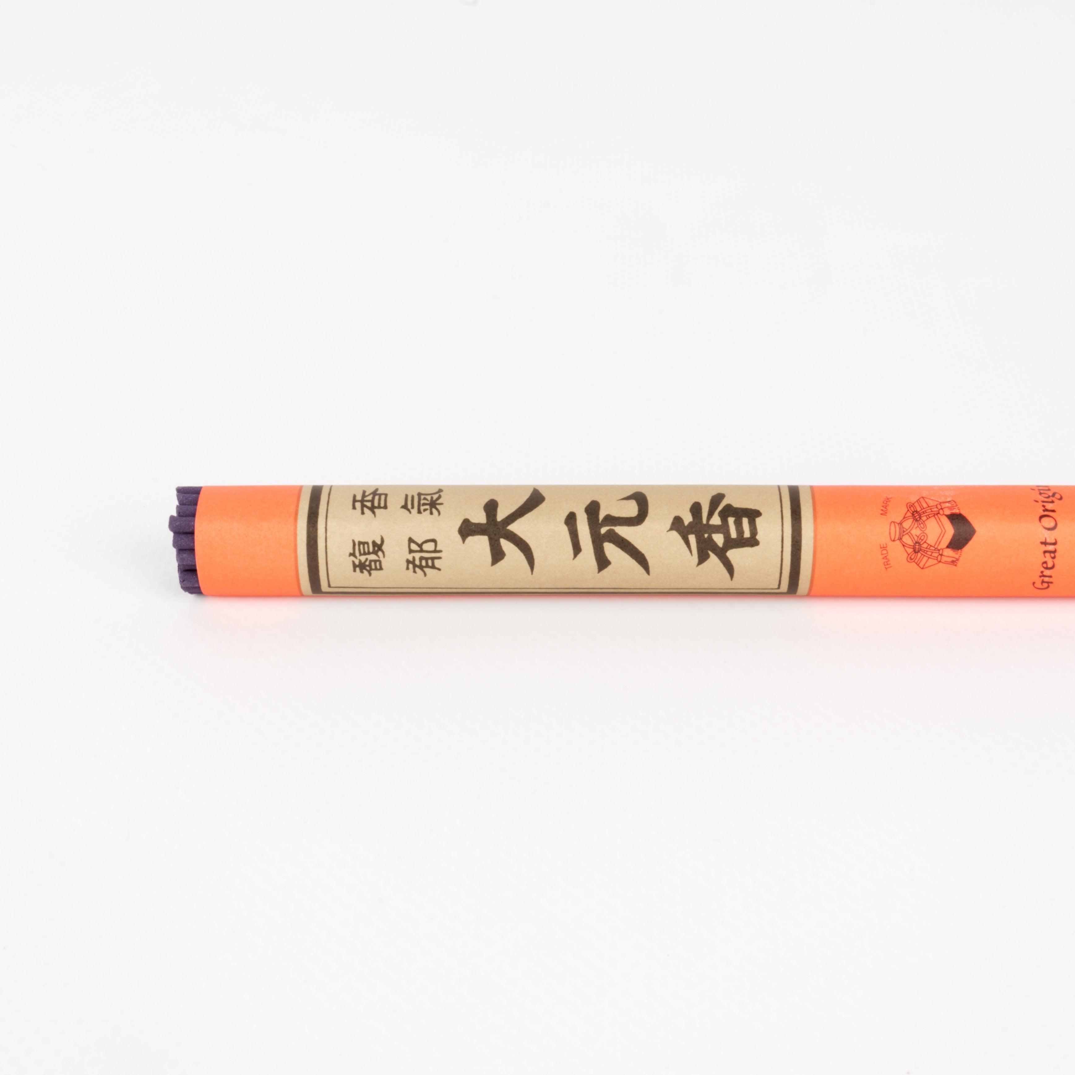 Middle Path- Japanese Incense