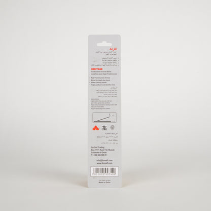 Omani Frankincense Incense Sticks