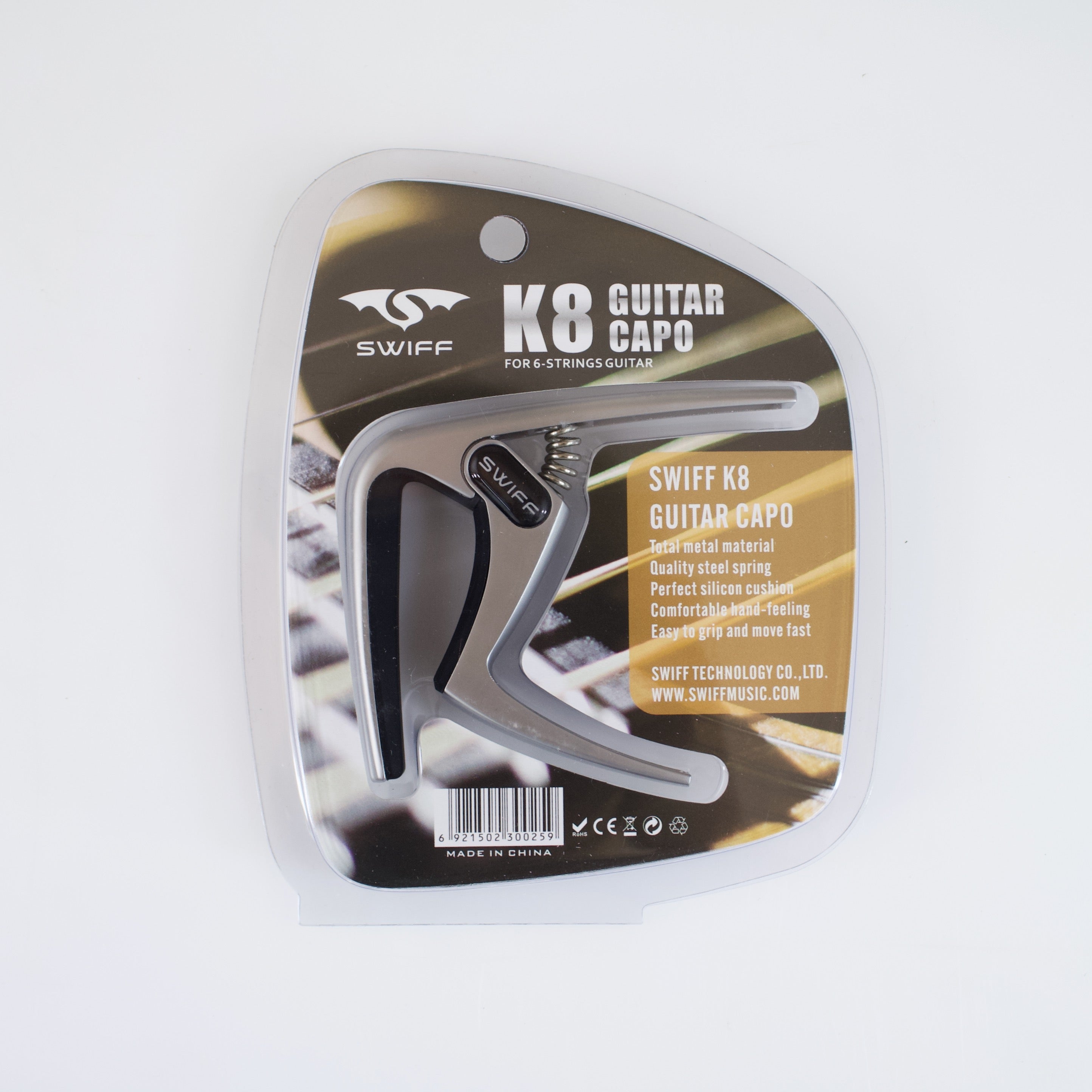 Swiff Guitar Capo